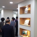 상이동어린이집 이미지