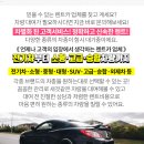 검암동자동차공업사 이미지