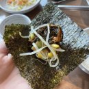 황제 시래기 명태조림 | 증평 시장맛집 솔직 후기, 한식 먹고 싶다면 황제시래기명태조림