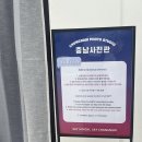씨스페이스논산연무점 | [서울] 충남사진관 팝업스토어 솔직 후기｜광고 말고 실제 분위기