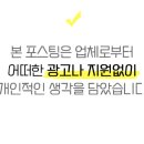 부산역(03063) 이미지