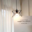 승미네눈썹