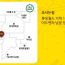 허유산
