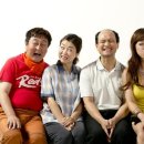 그대가세탁소 이미지