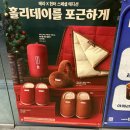 오렌케이크 | 베스킨라빈스 아이스크림 케이크 메뉴 가격 할인 실물 후기