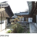 경성당 이미지