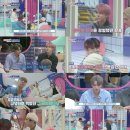 아이돌짐 이미지