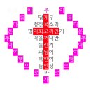 강인건설환경(주) 이미지