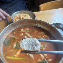 짱얼큰칼국수 | [포항 장성동 맛집] 보리밥 무한리필에 얼큰한 바지락칼국수! 정칼짱 솔직후기
