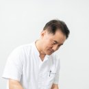 백조한의원 네이버블로그
