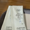 설빙가경