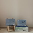 대광수산맛김