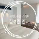 신촌북까페 이미지
