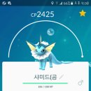 고플레이 이미지