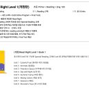 지앤비영어패럴랙스학원