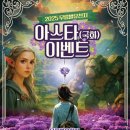 동해에서 이미지