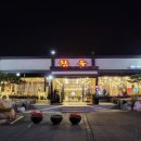 참솔 한우 이미지