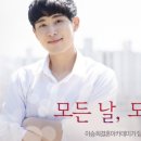 대구결혼정보 이미지