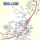 환호그린빌시장 이미지