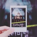 봄날아트홀 1관 이미지