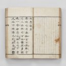 수원-1778 이미지