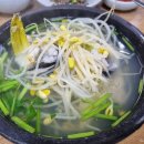 진주 백년 문화공원 조성사업 | [경상남도 진주시] 진주대첩 역사공원