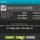 수려 헤어
