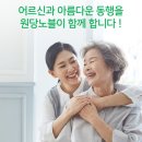 대성인력센터 이미지