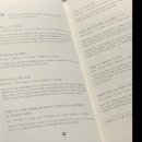 감성위스키
