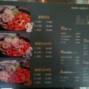 꼬꼬식당 이미지