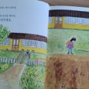 콩이네놀이터