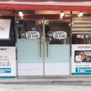 김군도시락 이미지