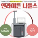 예쁜피부고운얼굴
