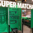 현대슈퍼 이미지