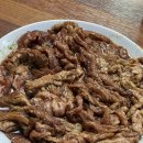 꿀꿀이석쇠구이 이미지