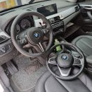 포르테 해운대 이미지