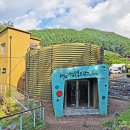 소백산자락길 이미지