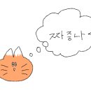 중리(대현3리) 이미지