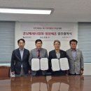 경남 219 경남일보