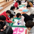 경동대학교 양주캠퍼스 이미지
