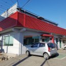 대광자동차공업사 이미지