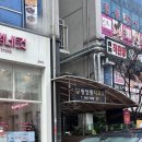 세이치라멘 이미지