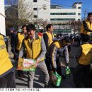 이마트24 포항이동점 이미지