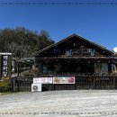 봉평메밀마당 이미지