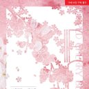 유니댕댕 이미지