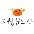 막창도둑지산점 이미지