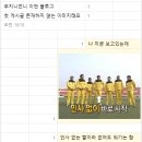 파주제일한의원 | [일상] 무려 연차를 썼는데 A형독감에 걸려버린 억울한 일상