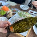 용두암현대1차아파트경로당 | 제주공항 근처 맛집 신선하고 맛있는 횟집 광훈이네 강력 추천