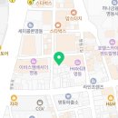 씨유 중구명동점 네이버블로그