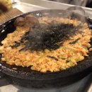 마장마장한우곱창 이미지